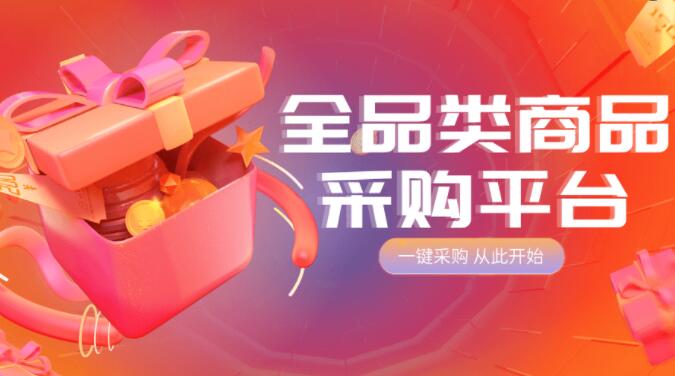 ks业务秒50个赞网低价 - dy点赞不上，全民k歌粉是真粉丝吗